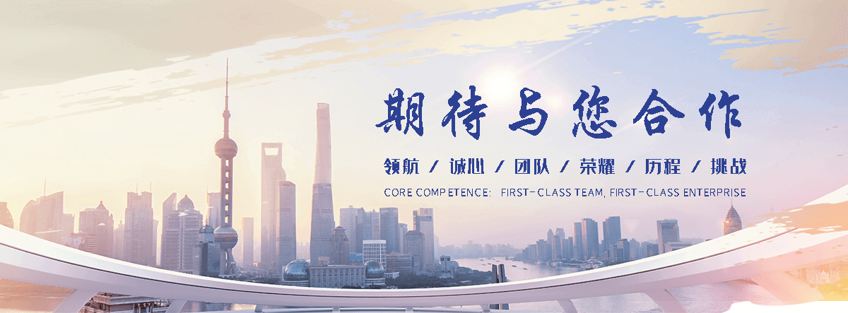 大同单门石牌坊